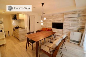 Sapporo - Apartment - Vacation STAY 7879, Sapporo